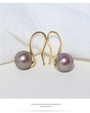 Freshwater Edison Purple Pearl High Heels Hook Earrings