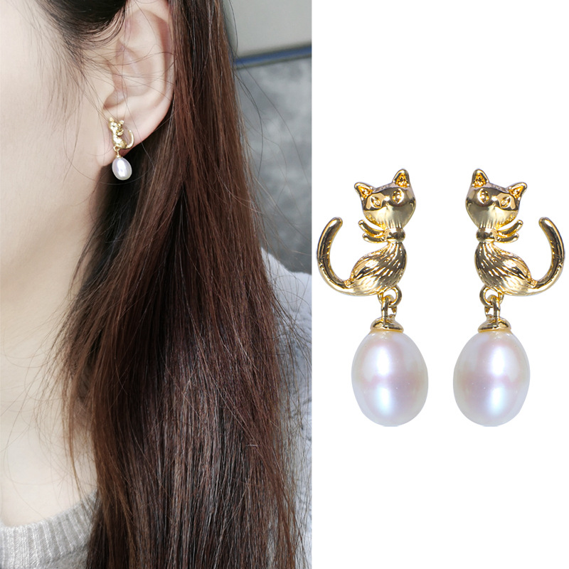 Freshwater Pearl Cat Kitty Kitten Earrings