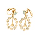 Eiffel Tower Enamel Jewelry Stud Clip Earrings